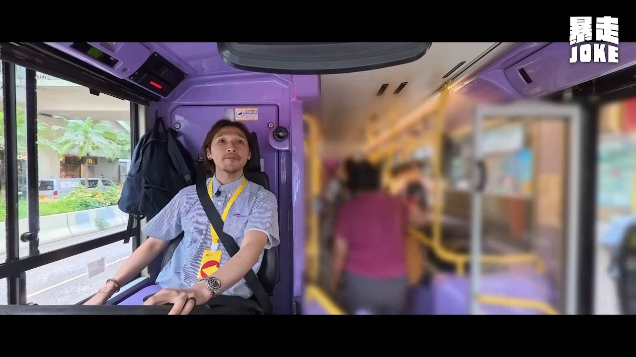 黃又南 駕駛牌照 黃又南經營YouTube頻道暴走JOKE拍攝駕駛片段(圖片來源:IG@wongyounam)