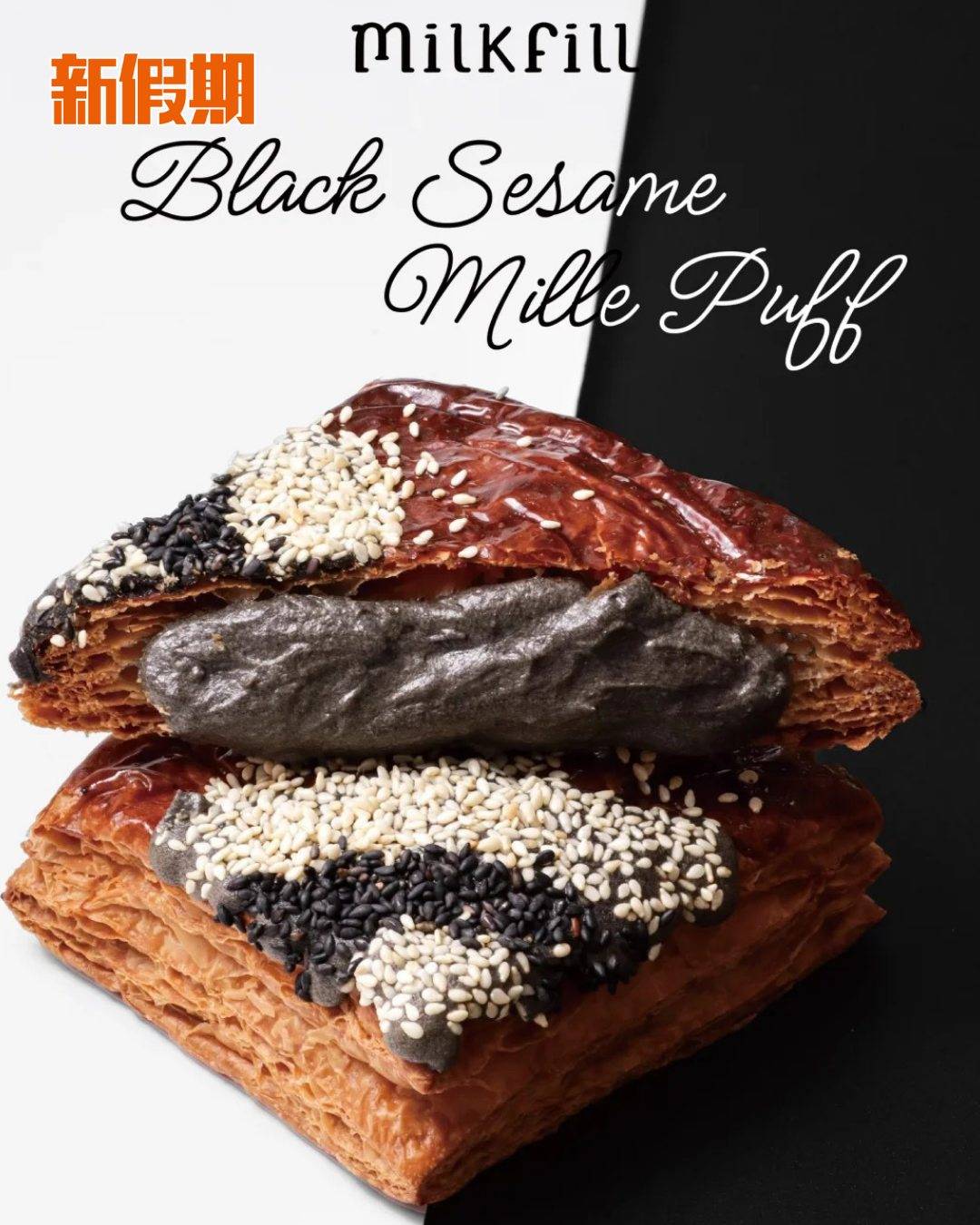 拿破崙泡芙 (圖片來源:官方圖片、小紅書@KARENA-排骨、小紅書@沛沛在香港)