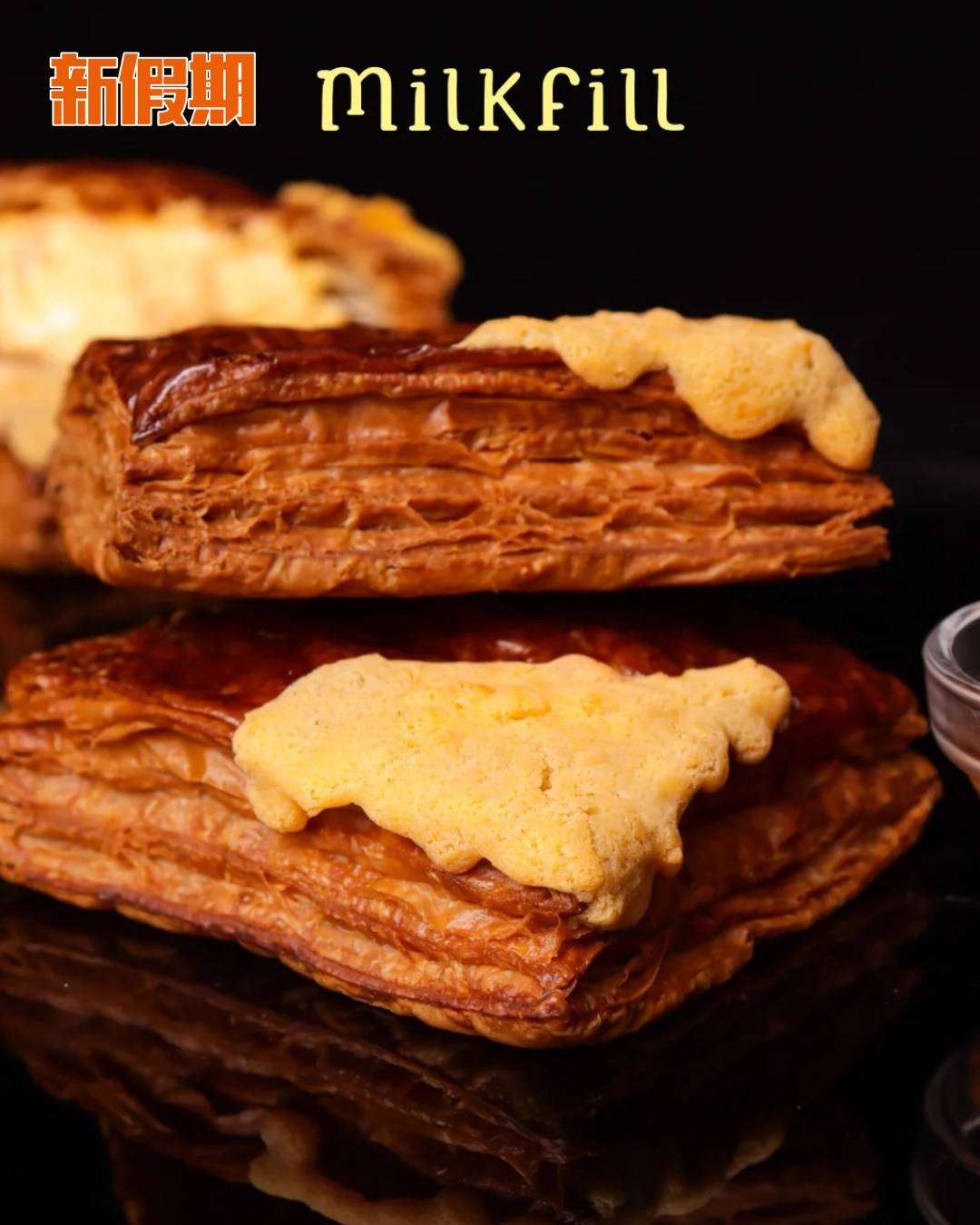 拿破崙泡芙 (圖片來源:官方圖片、小紅書@KARENA-排骨、小紅書@沛沛在香港)