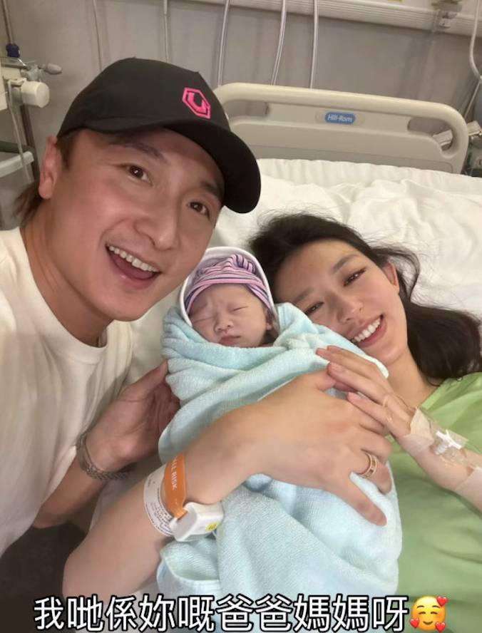 方力申 囡囡出世 (圖片來源:IG@alexfongliksun)