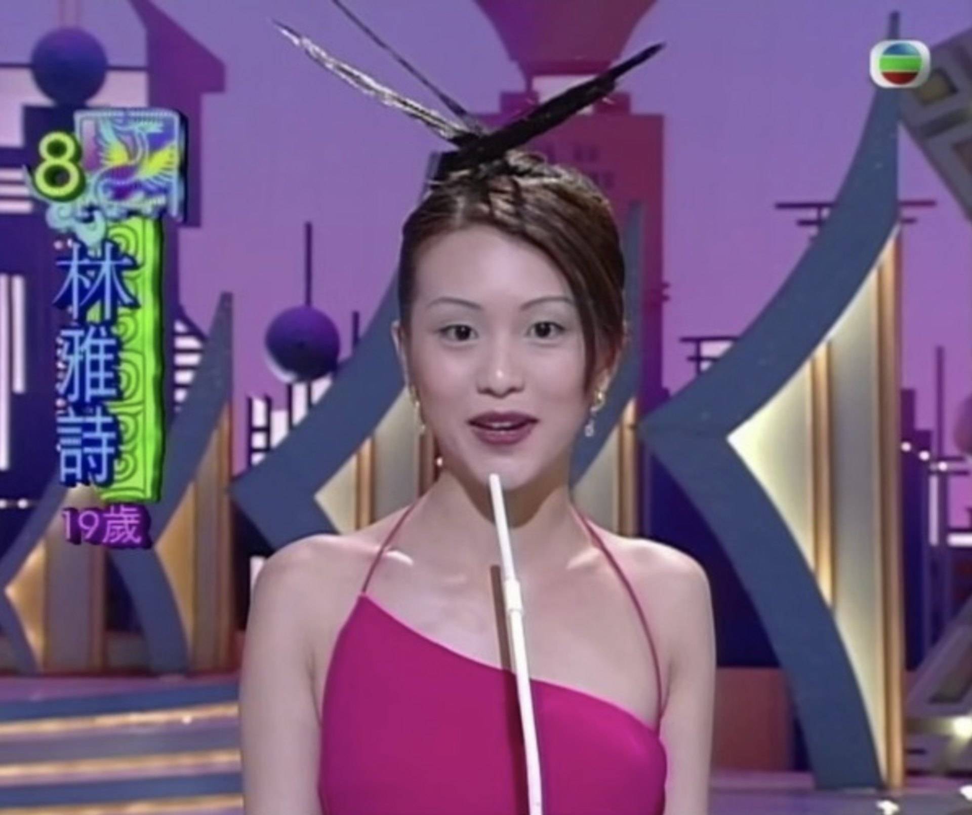 林雅詩 性騷擾 1997年參加港姐入行,20強止步。(圖片來源:TVB)