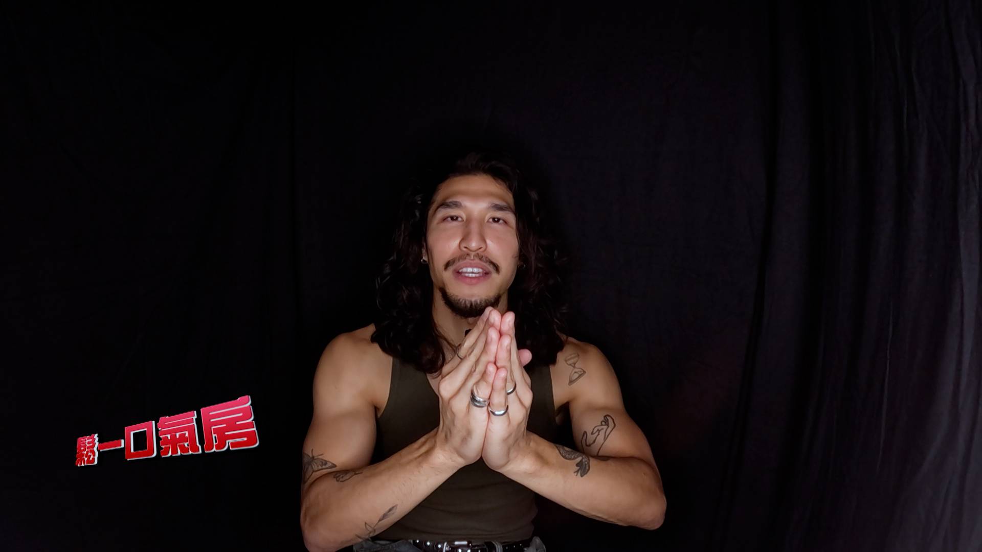 全民造星6 畢佬 畢佬很感謝梁祖堯教識自己和DaiMa如何Connect。(圖片來源:ViuTV)