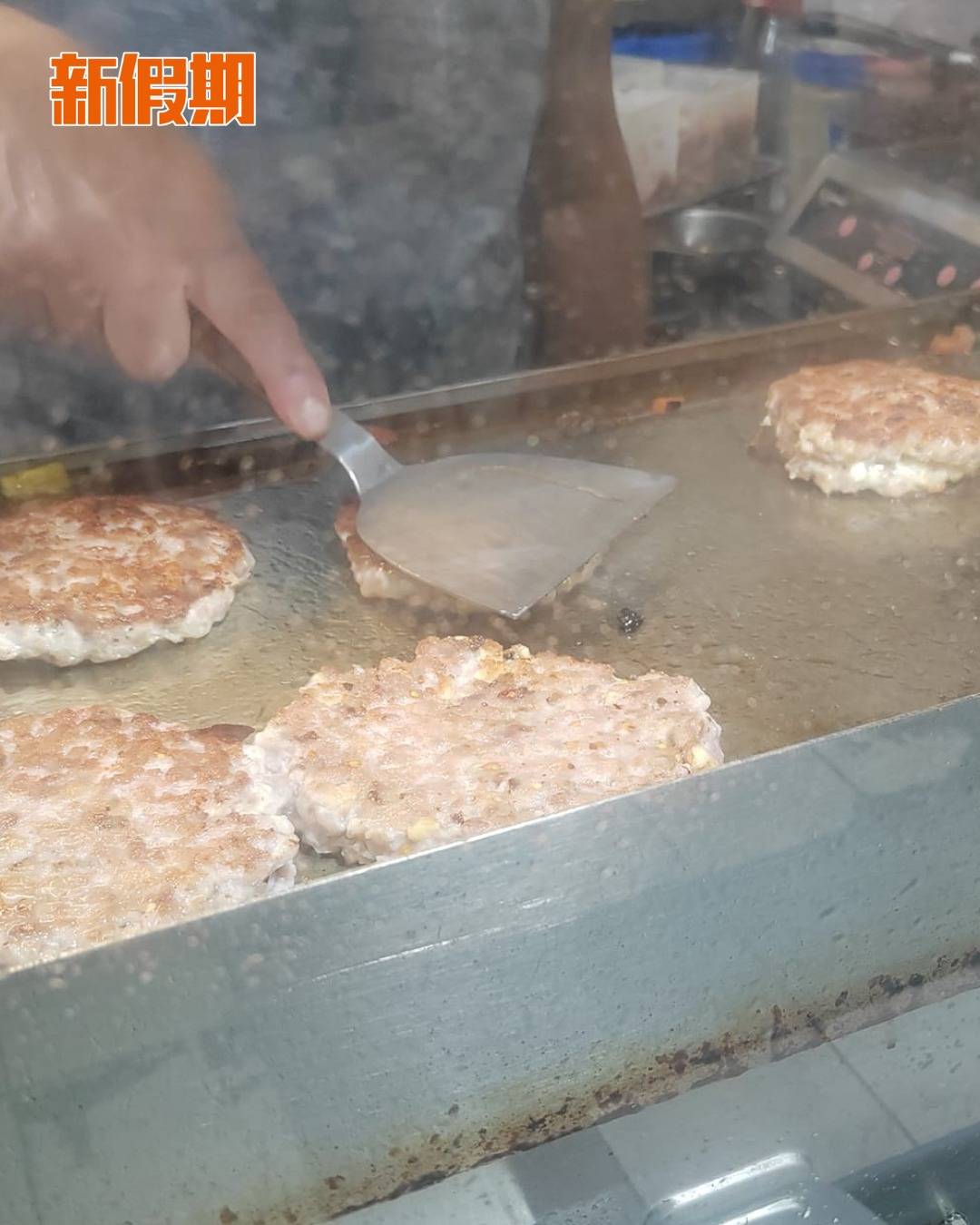 肉餅飯 天水圍 (圖片來源:香港茶餐廳及美食關注組@Pat Leung)