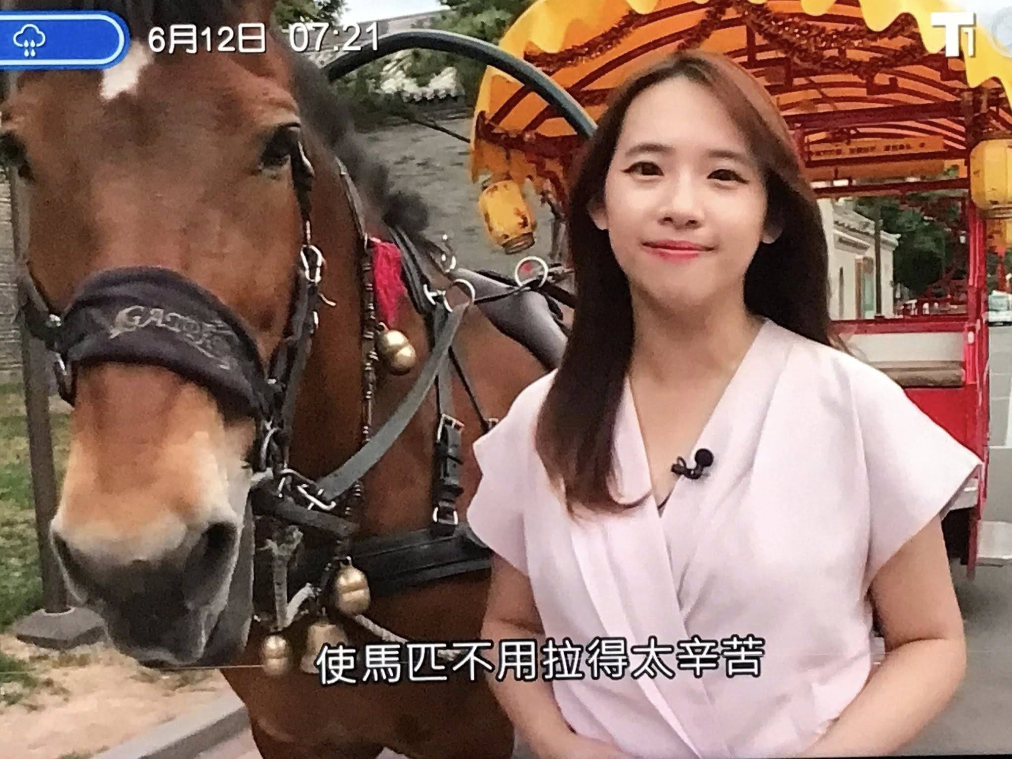 劉倩桐 now 入職年半已大有改善(圖片來源:NowTV)