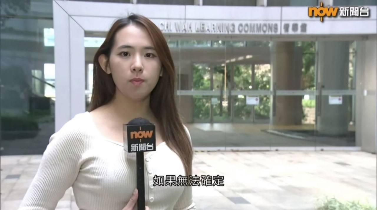 劉倩桐 now (圖片來源:NowTV)