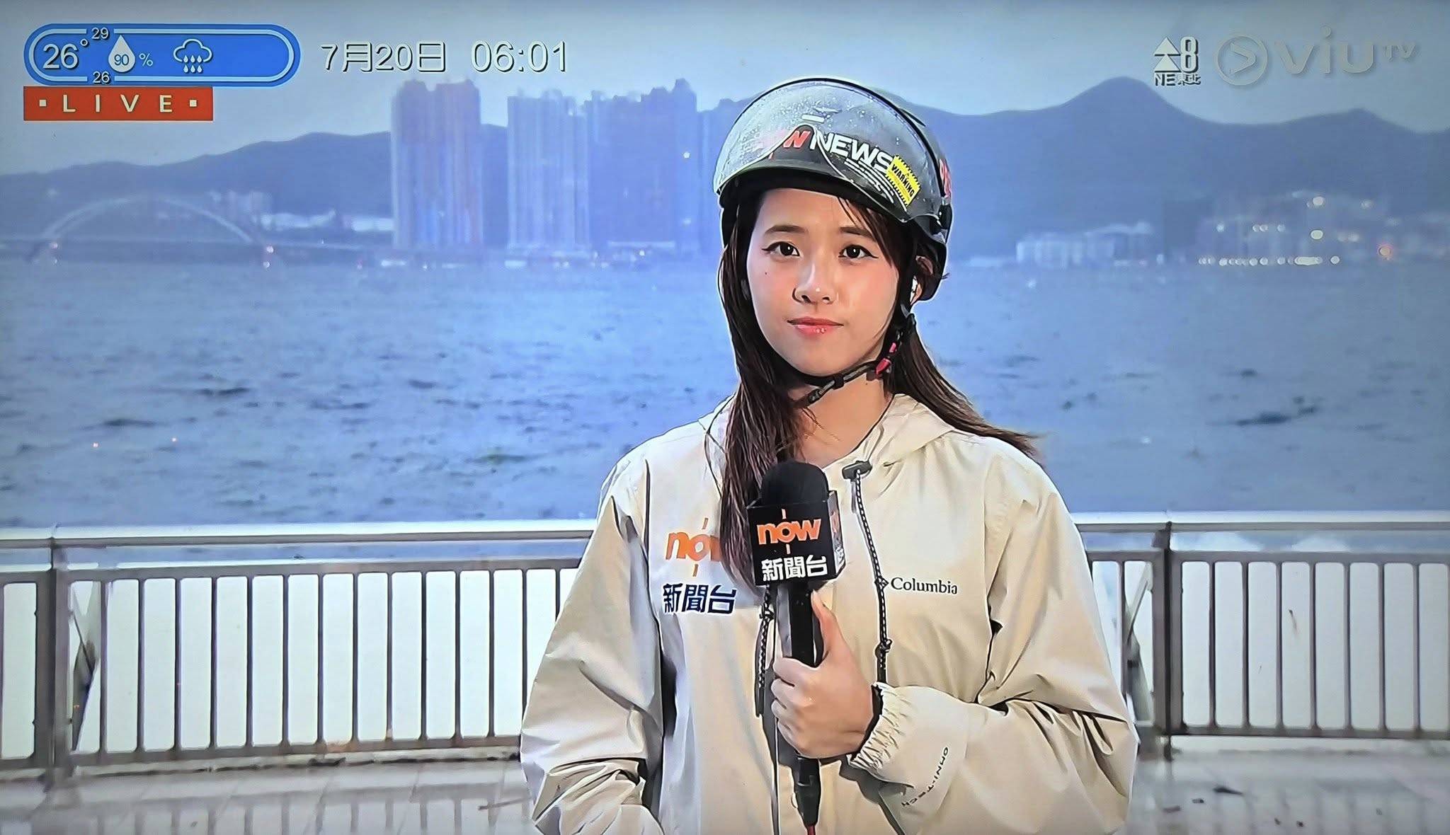 劉倩桐 now 今年7月杏花邨現場報導(圖片來源:NowTV)