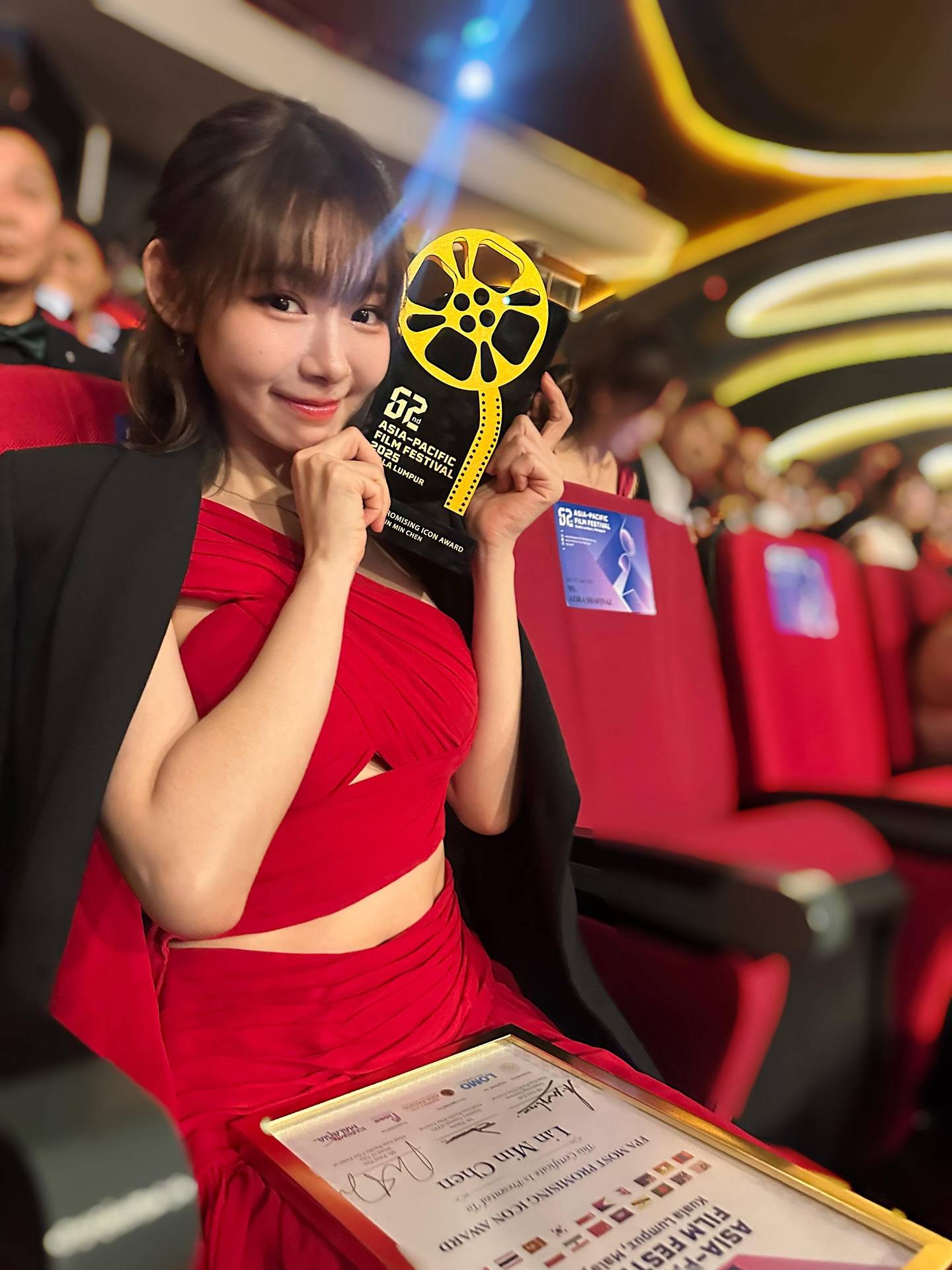 林明禎 亞太影展 林明禎紅裙亮相亞太影展奪獎(圖片來源:IG@brandy333nat)