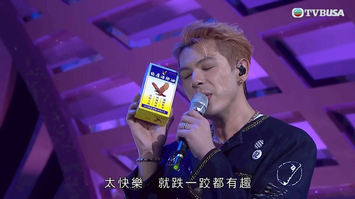 中年好聲音 tvb 第二季冠軍古淖文就比較收斂。(圖片來源:TVB)