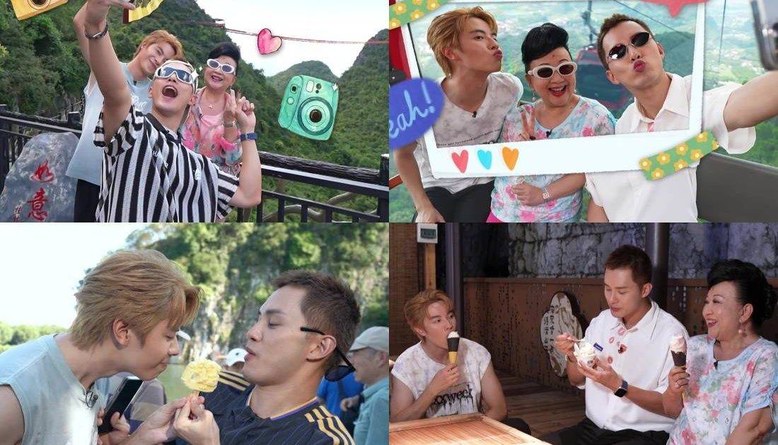 玩轉桂林懶人包｜薛家燕被兩俊男狂氹！嬌羞變少女兼寸爆林正峰？