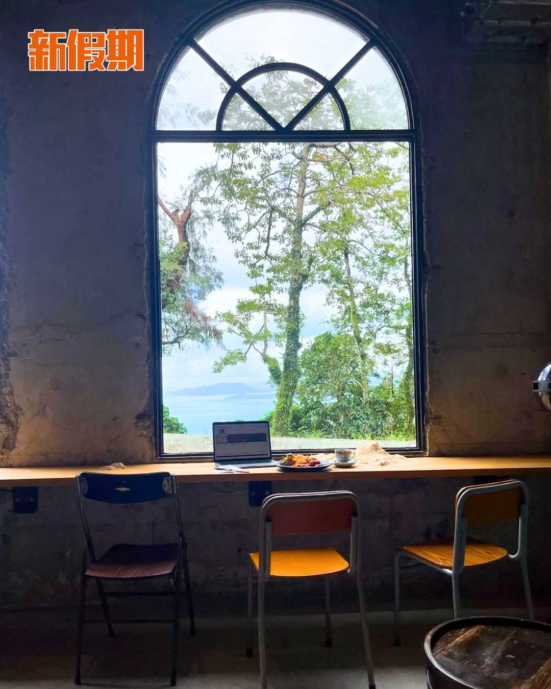 半路咖啡 (圖片來源:官方圖片、小紅書@Stanley Yeung、小紅書@米米月)