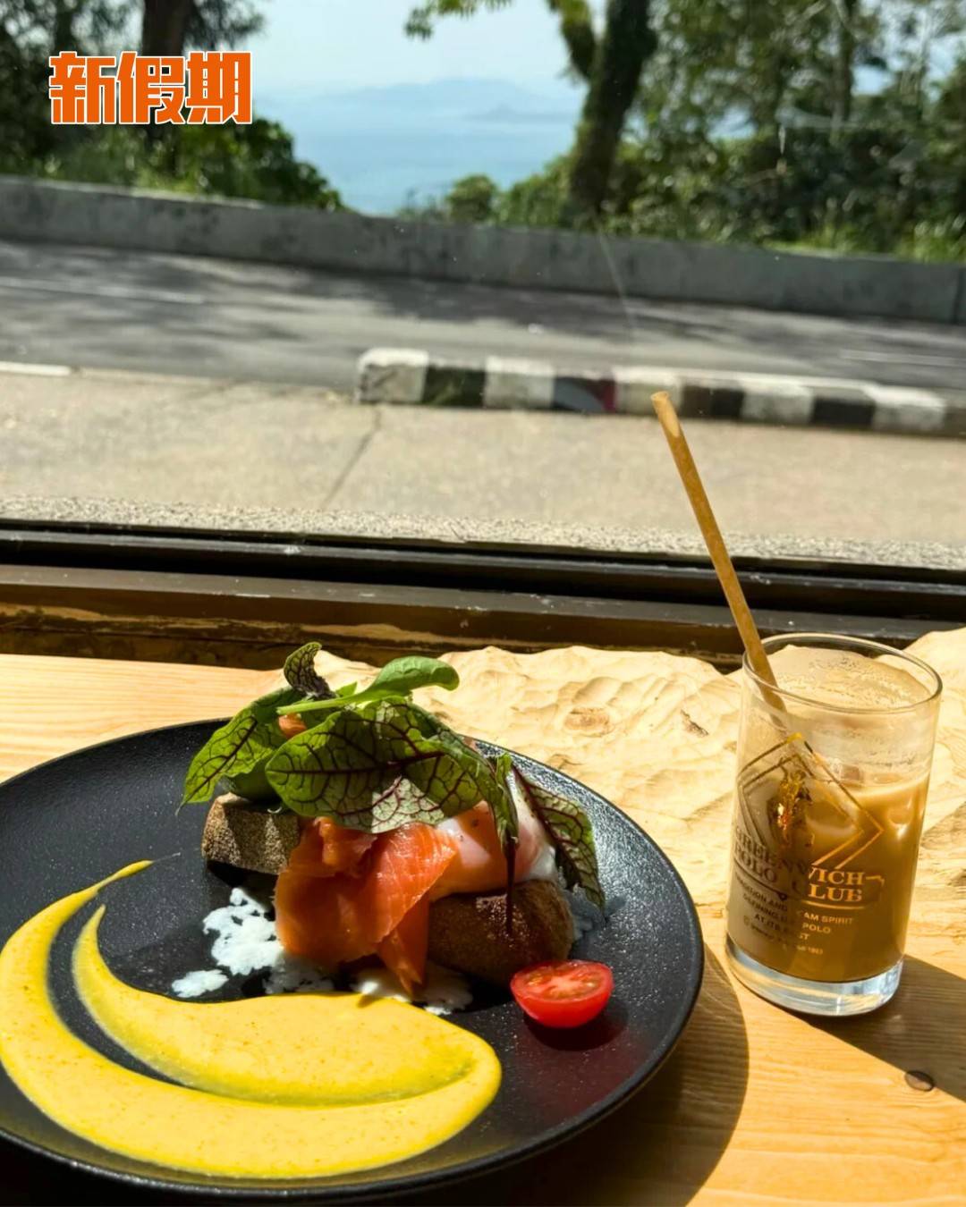 半路咖啡 (圖片來源:官方圖片、小紅書@Stanley Yeung、小紅書@米米月)