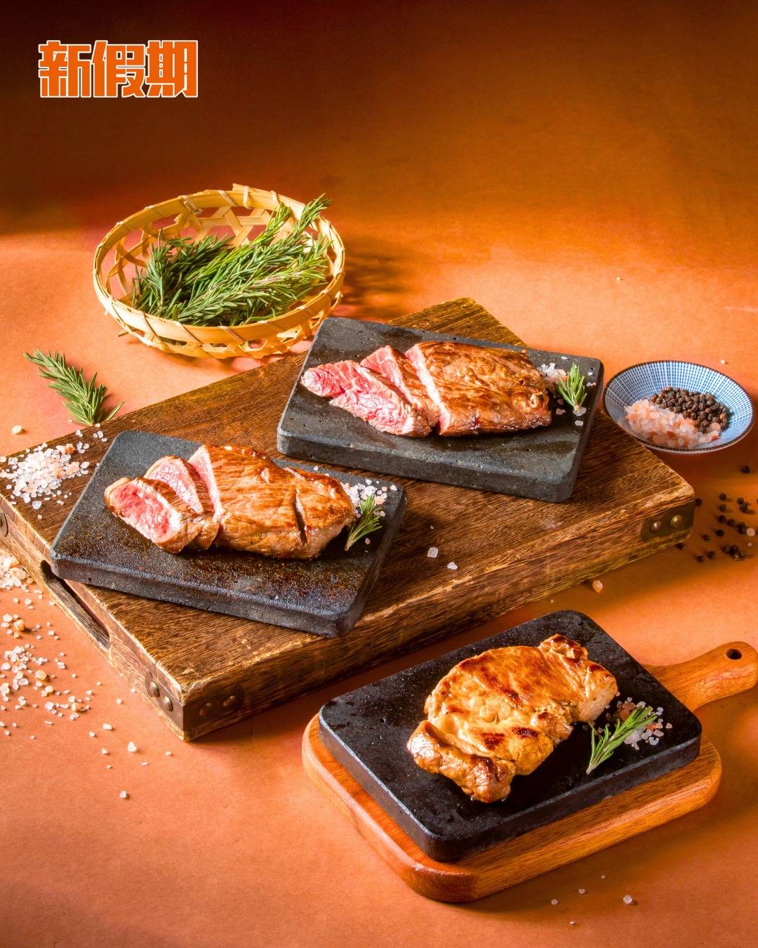 石燒牛 (圖片來源:官方圖片)