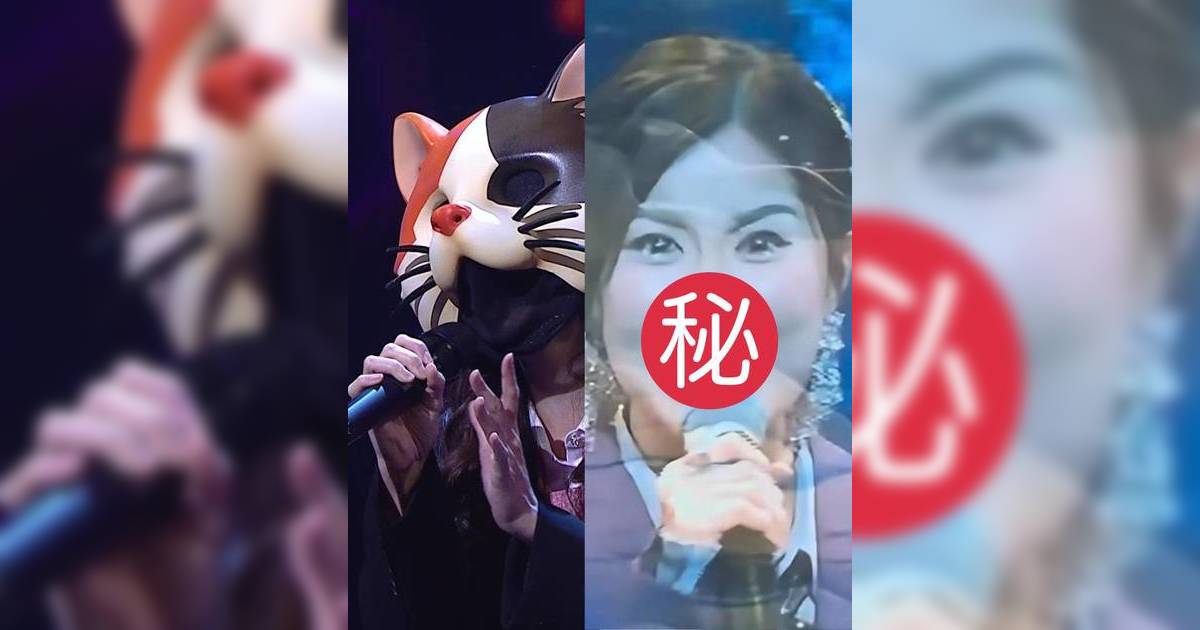 劉佩玥疑似《中4》「貓女郎」？登台唱《海闊天空》網民被表情嚇親：咩事咁猙獰