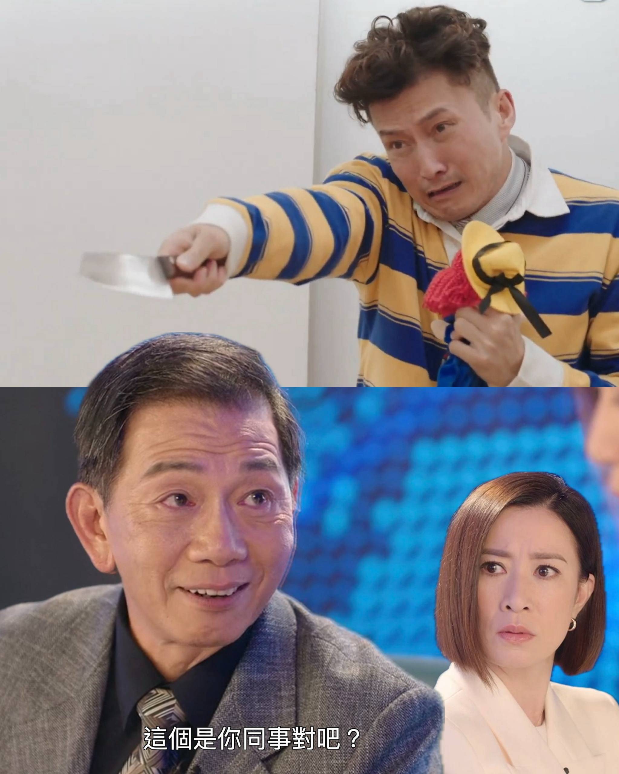 袁富華 新聞女王2 同樣都是結局篇人物,袁富華演技獲讚!(圖片來源:TVB)