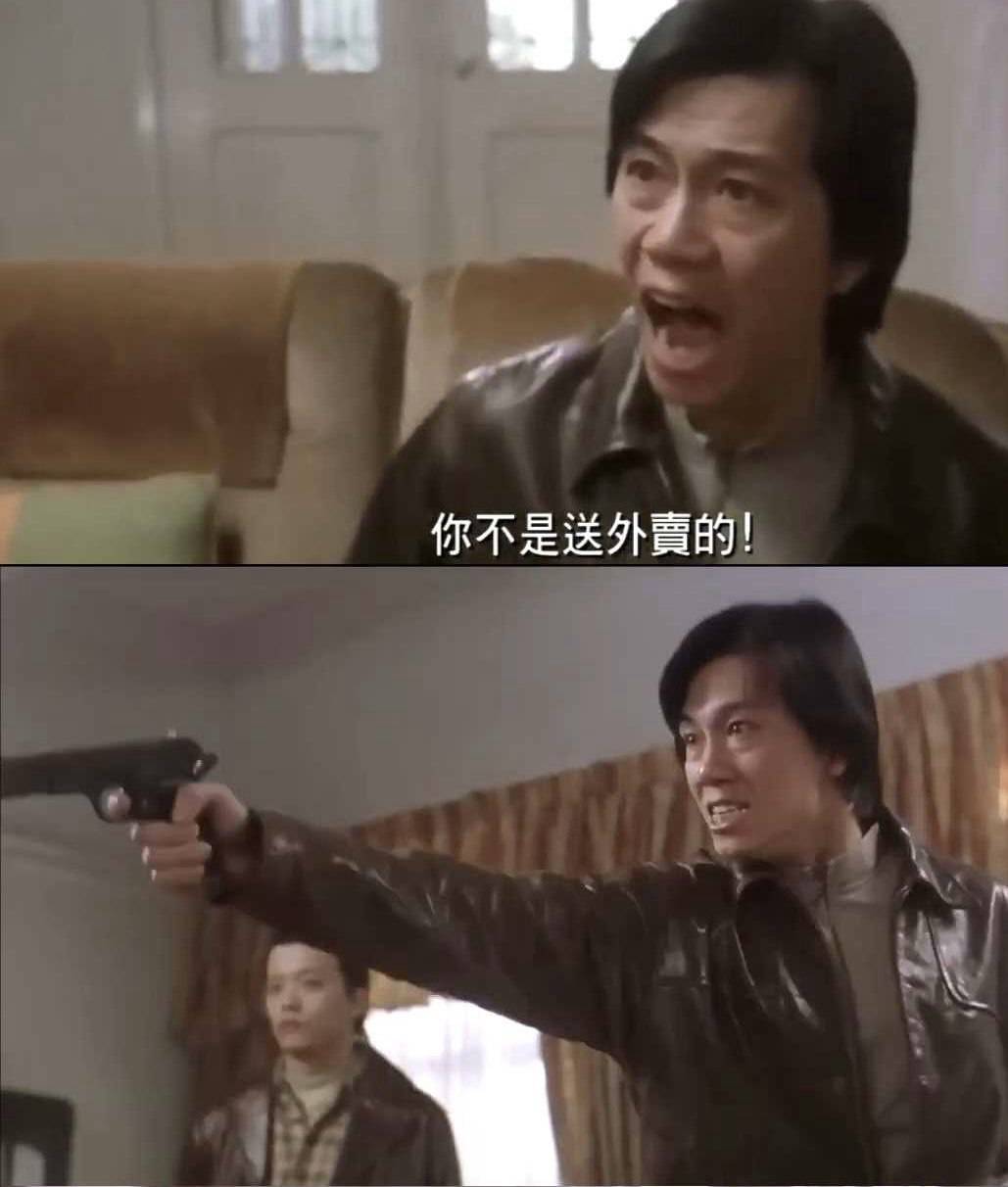 袁富華 新聞女王2 (圖片來源:《喜劇之王》截圖)