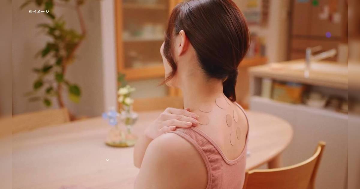 日本超人氣鎮痛貼爆紅 網民實測一貼即見效！