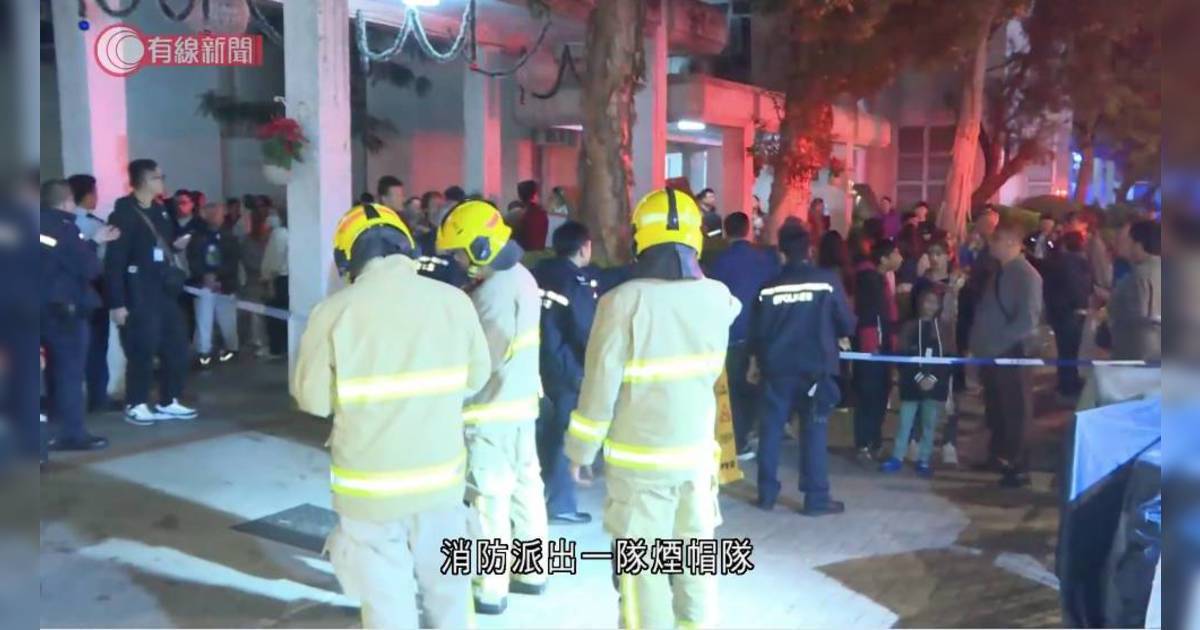 女住戶點香薰致1物起火燒傷 100人急疏散 救護員為命危貓心外壓