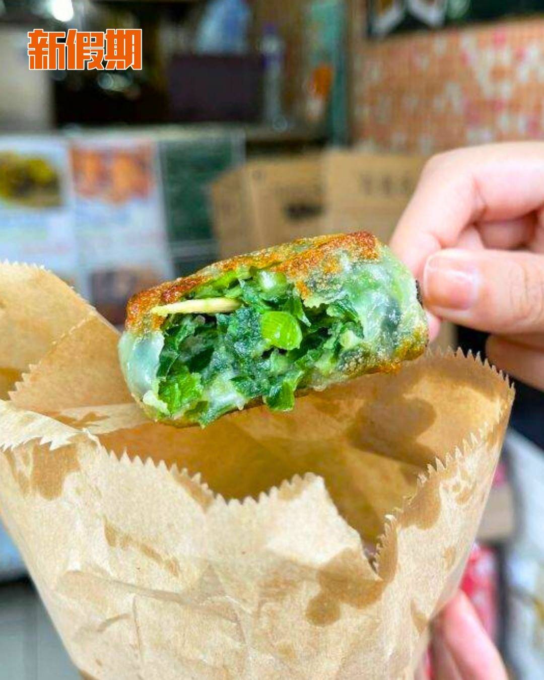 日昇小食 (圖片來源:官方圖片)