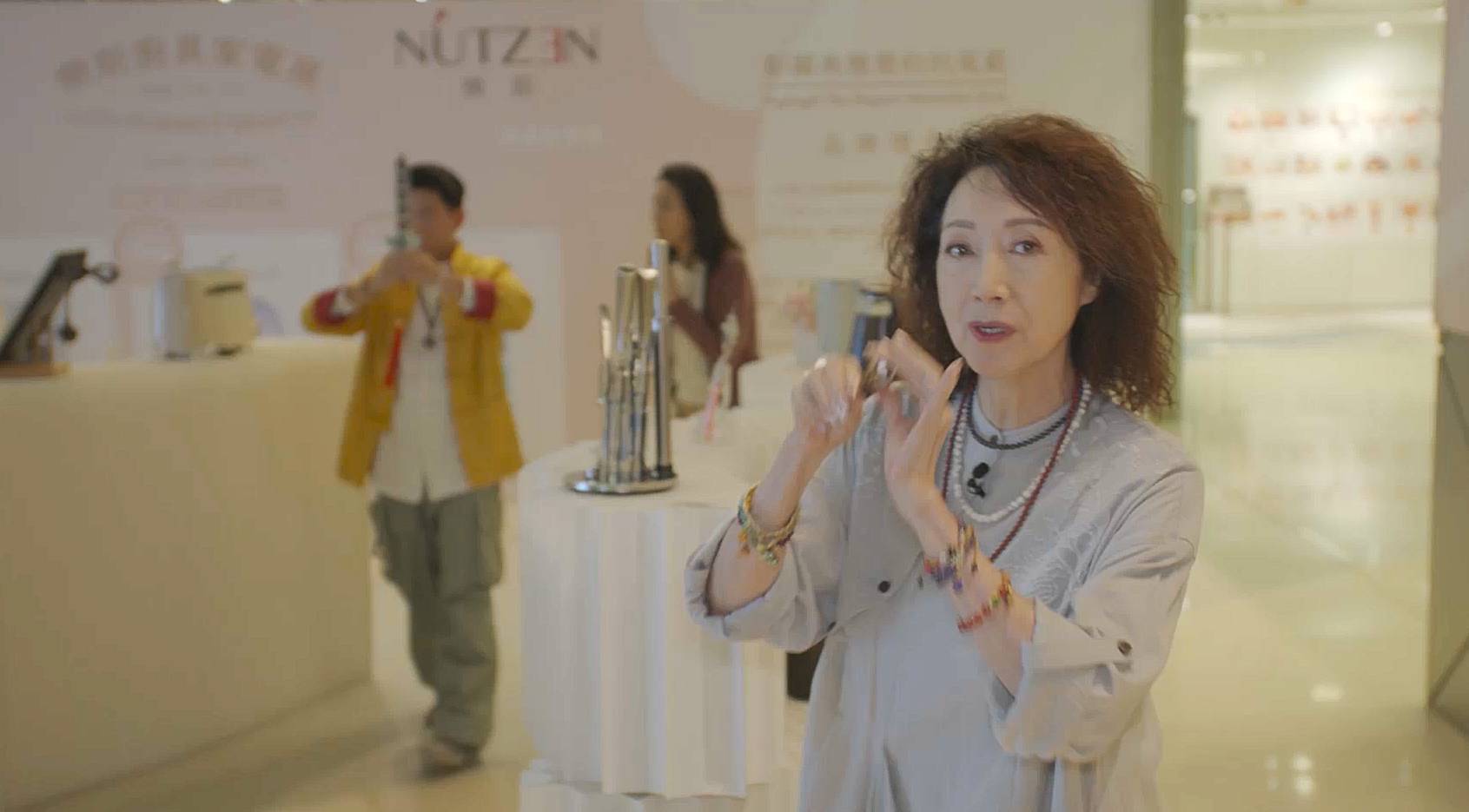 岑珈其 驅魔龍族馬小玲 (圖片來源:hmvod)