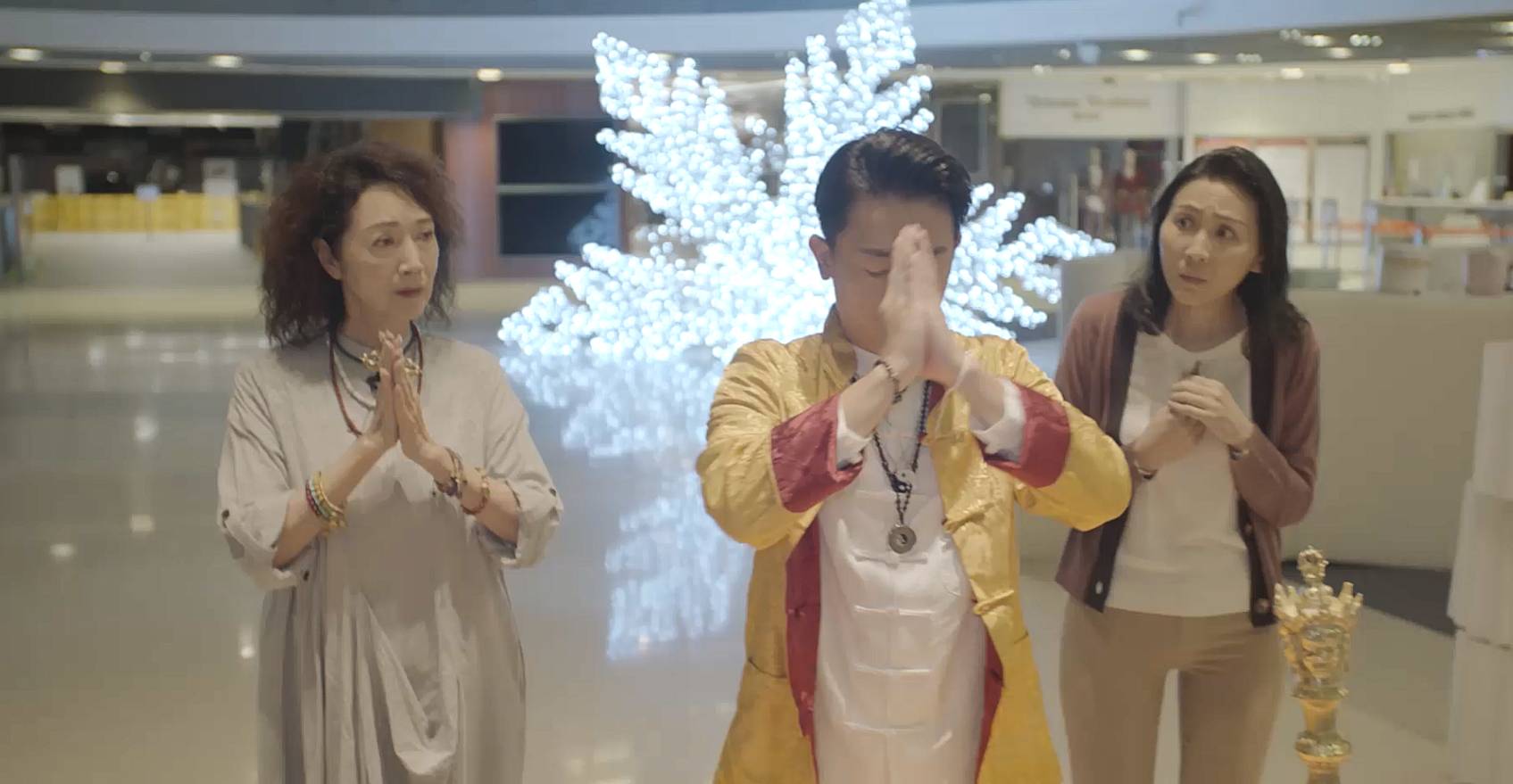 岑珈其 驅魔龍族馬小玲 (圖片來源:hmvod)