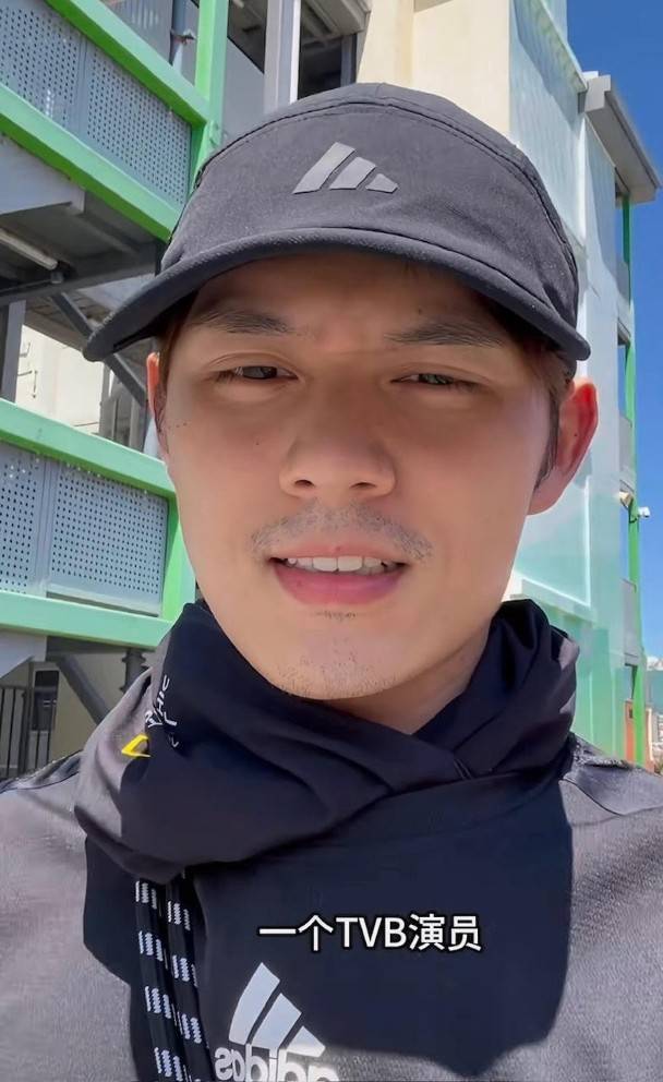 劉頌鵬 愛回家 親揭搬運工真相(圖片來源:小紅書)