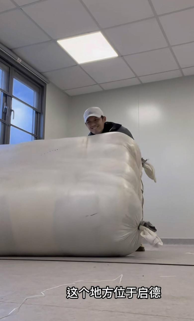 劉頌鵬 愛回家 (圖片來源:小紅書)