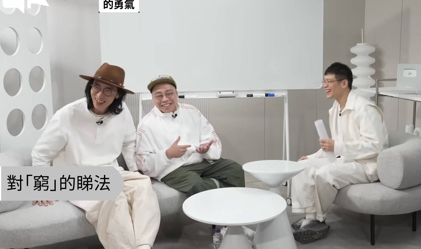 阿bu 農夫 阿Bu訪問農夫時表現尷尬,被當面串爆問題重複(圖片來源:YouTube@會八十)