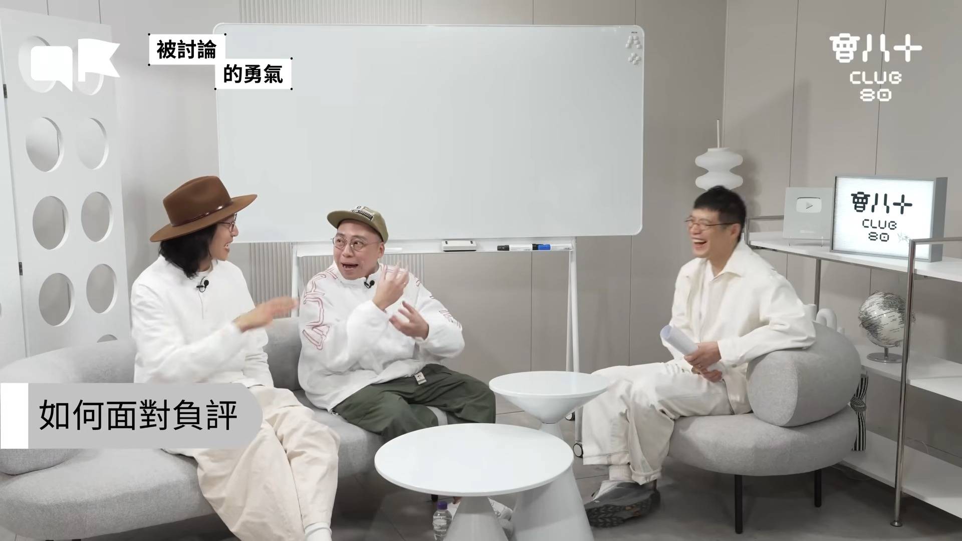 阿bu 農夫 農夫C君不滿阿Bu照稿讀問題,當場拆穿其包裝技巧(圖片來源:YouTube@會八十)