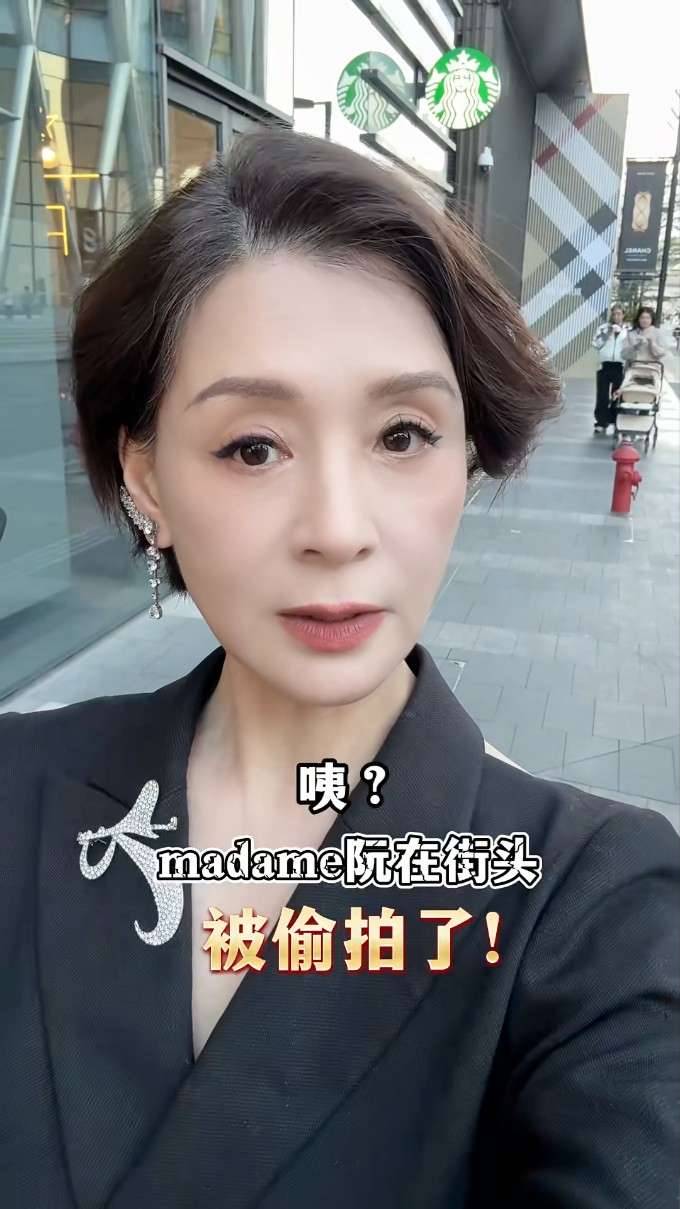 夏文汐 新聞女王2 (圖片來源:小紅書)