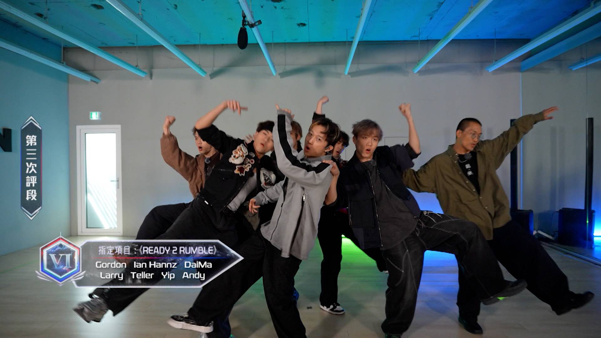 全民造星6 viutv 跳唱《READY 2 RUMBLE》。(圖片來源:ViuTV)