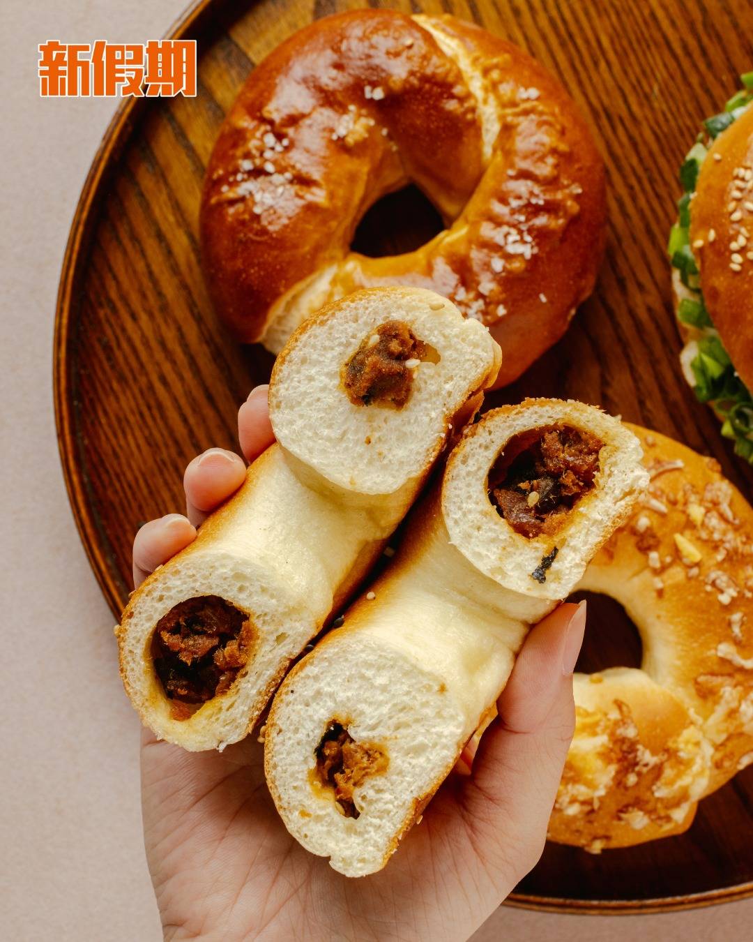 新假期吃喝玩樂 (圖片來源:官方圖片)