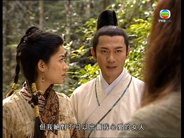 江華 尋秦記 (圖片來源:TVB)