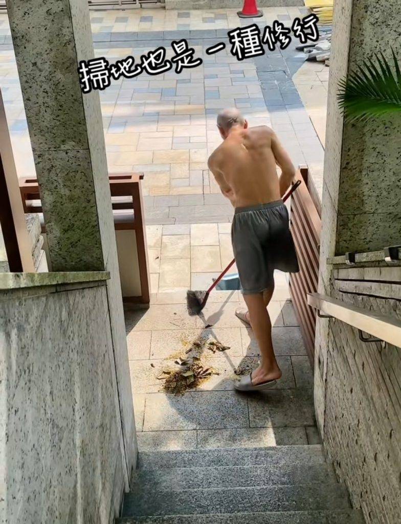 江華 尋秦記 網民就錯重點,留意到江華年過六十身形依然keep得勁好。(圖片來源:抖音@江華1119)