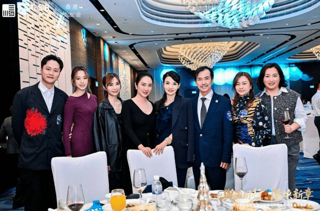 葉璇 華裔小姐 (圖片來源:小紅書)