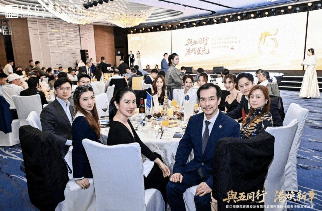 葉璇 華裔小姐 (圖片來源:小紅書)