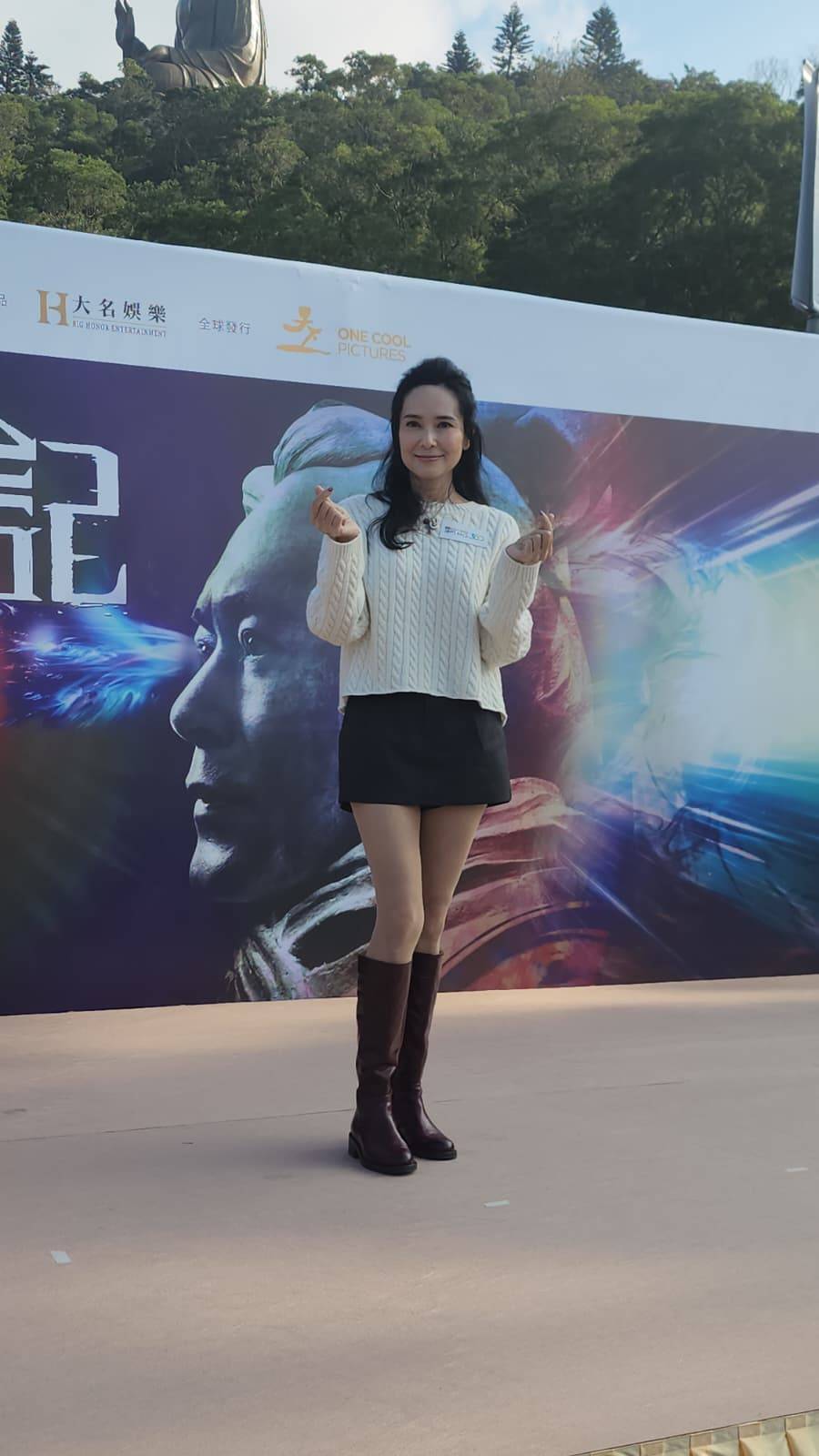 宣萱 尋秦記 (圖片來源:東方新地)