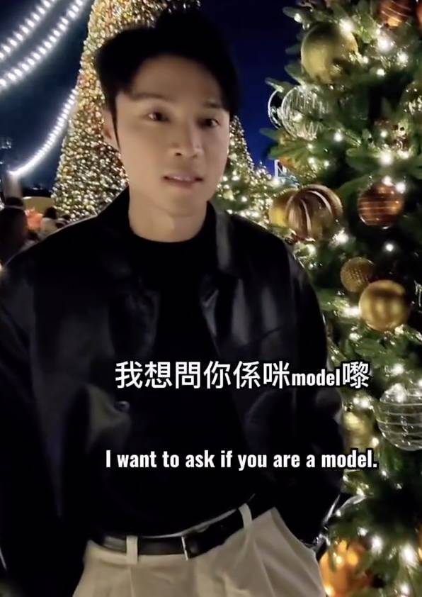 丁子朗 街頭攝影師 (圖片來源:IG@mjjj.9386)