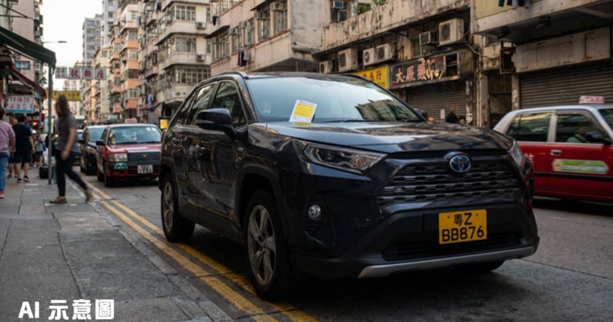 粵車南下車主因一件事收首張罰單 網民反應兩極化