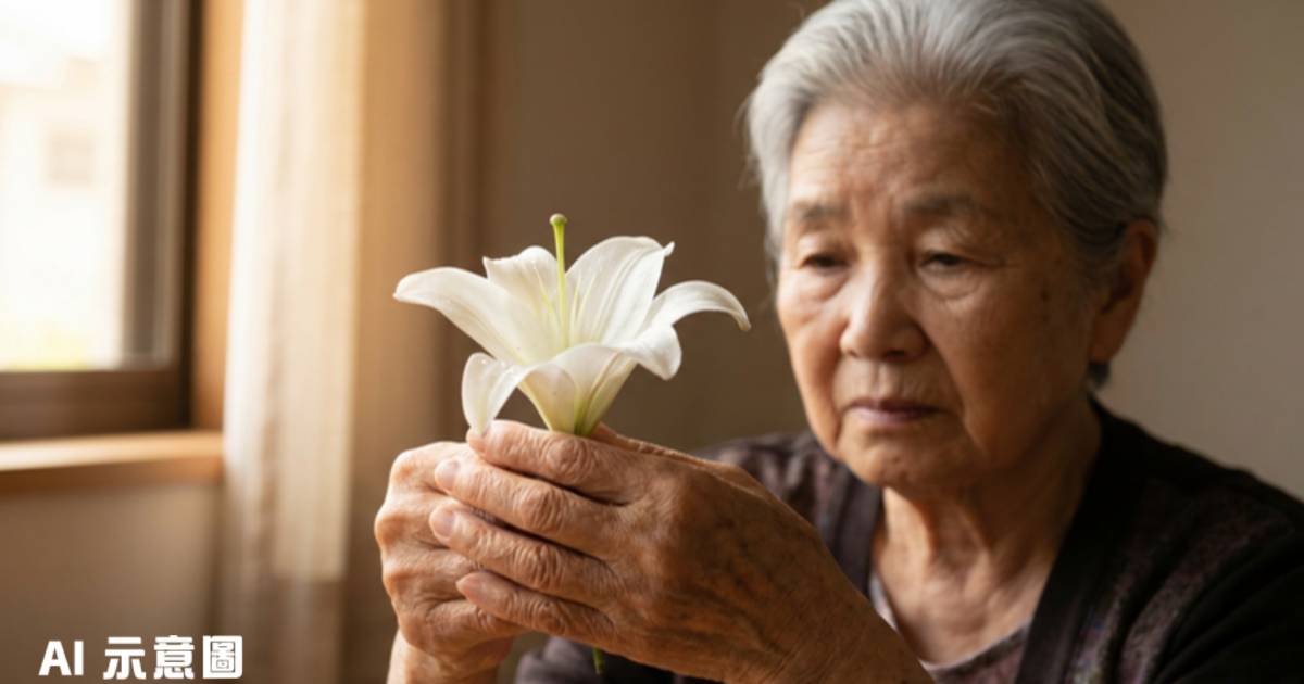 80歲母親痛失英雄兒子｜展現驚人大愛 籲勿怪罪疑兇父母