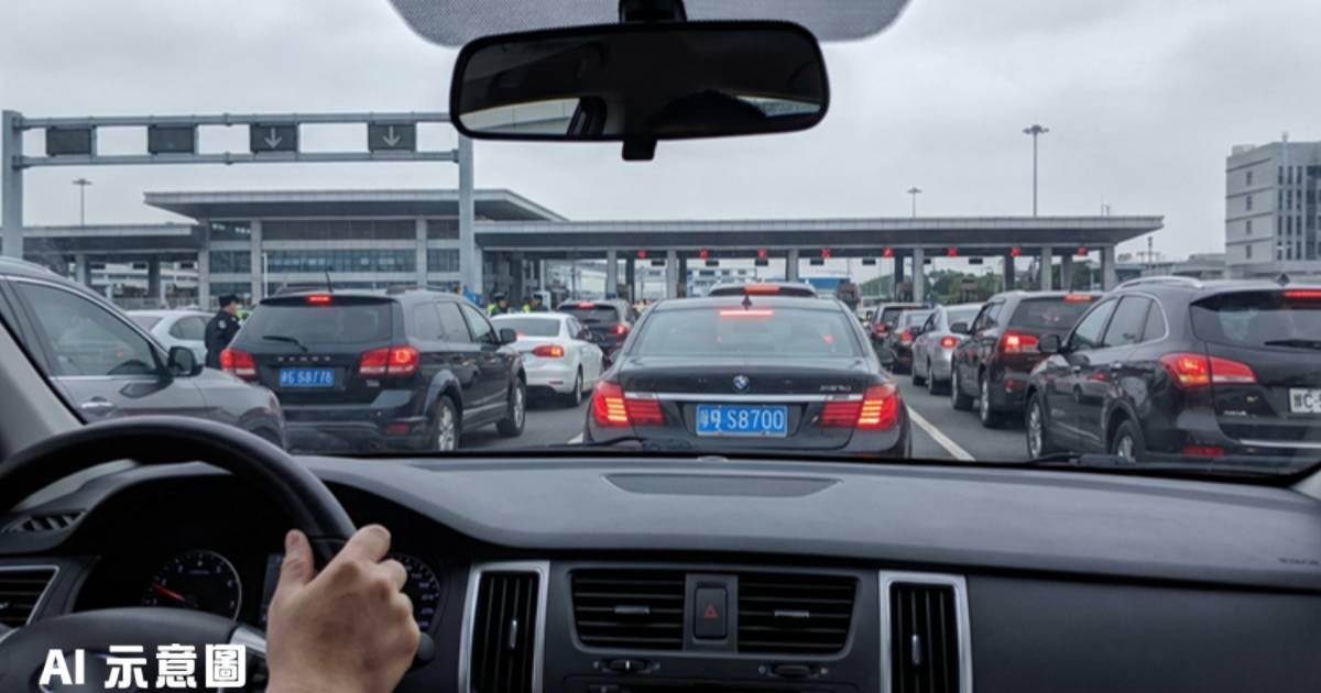 粵車南下司機抱怨體驗感太差｜過關檢查1小時 網民熱議自駕必要性