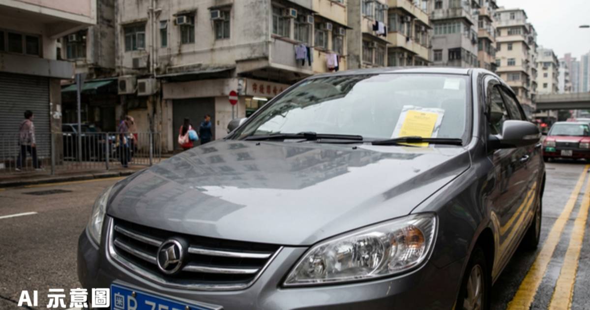 粵車南下首張罰單出爐｜內地車主違泊食午餐被罰320元 事後發文道歉：絕對有在反省