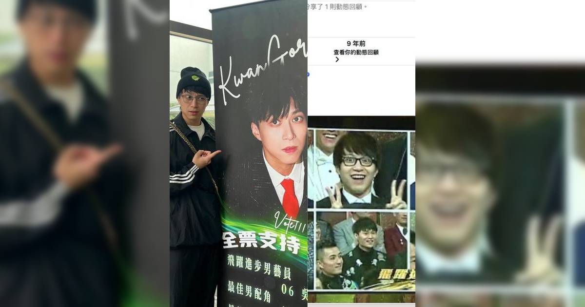 萬千星輝2025｜35歲吳業坤十年陪跑七度提名「飛躍獎」 狂派鮑魚湯包貼地拉票