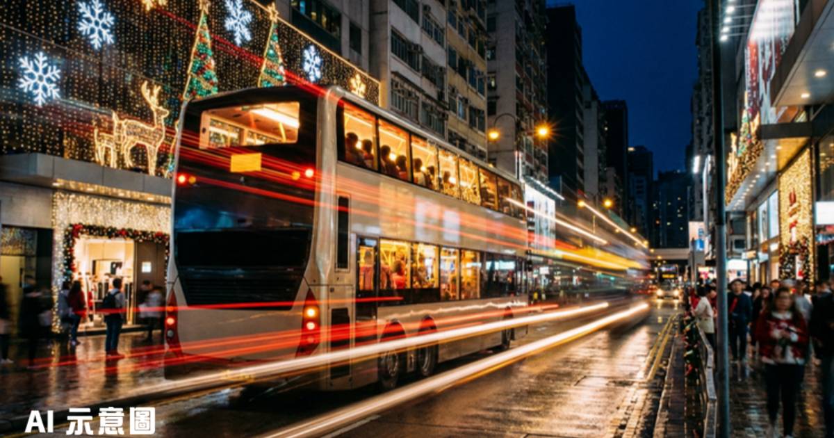 平安夜通宵車安排曝光｜港鐵大部分路線通宵服務 蘭桂坊三階段封路