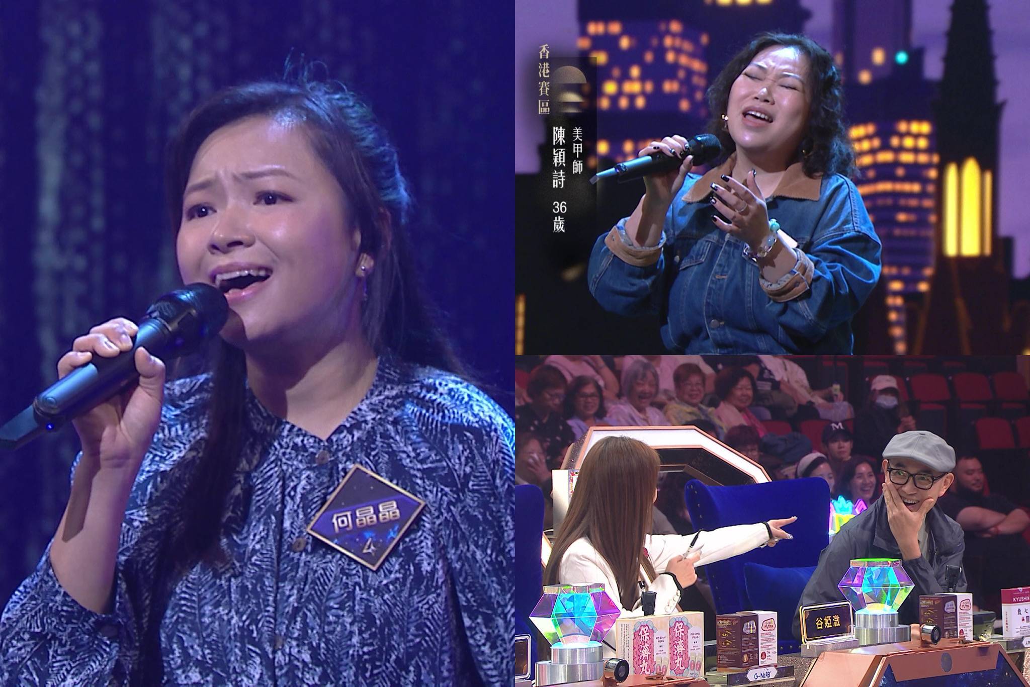 中年好聲音4｜36歲女將當場爆喊！直斥評審周國豐係陰影 肥媽幫拖寸爆？