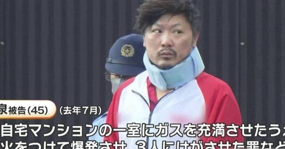 中國男日本失戀開煤氣自盡｜臨陣縮沙竟「抽煙冷靜下」 炸飛整棟樓