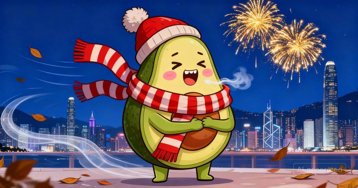 寒流元旦夜狂襲｜氣溫恐斷崖式急降：天文台預告或發「寒冷警告」！