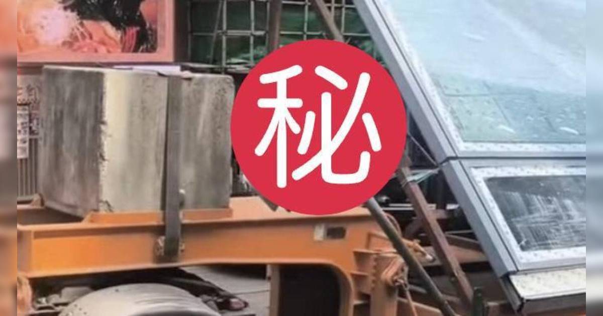 中環威靈頓街驚現快閃景點｜傾斜路牌引旅客打卡 網民：開心好簡單