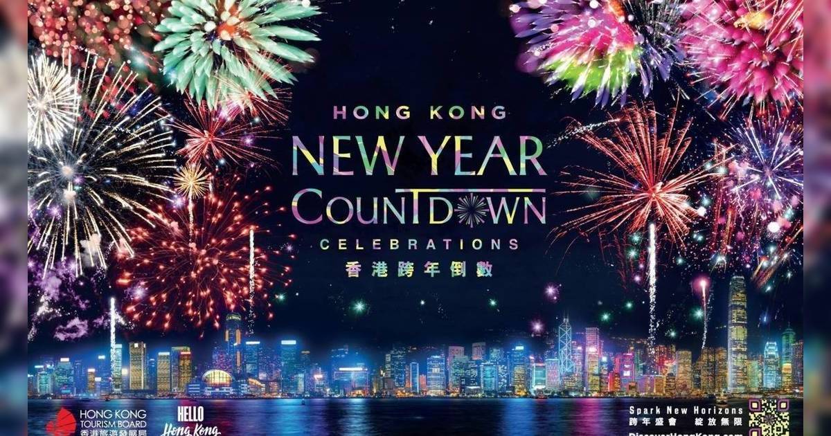 跨年變得越來越無聊？網友訴苦引萬人共鳴 揭3大殘酷原因！