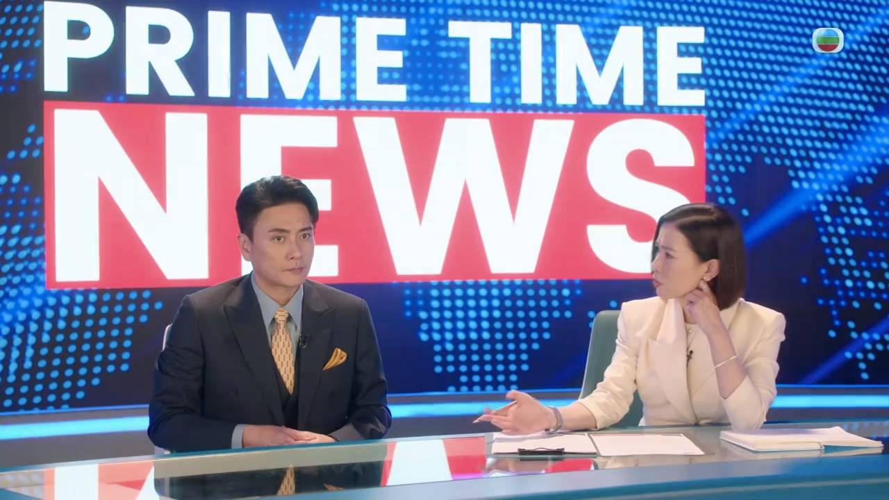 新聞女王2 佘詩曼 (圖片來源:TVB)