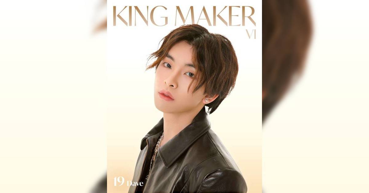 全民造星6｜10強選手黃日禧Dave背景IG起底！自彈自唱目標出道